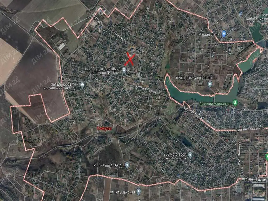 Ділянка під гараж для вашого авто.