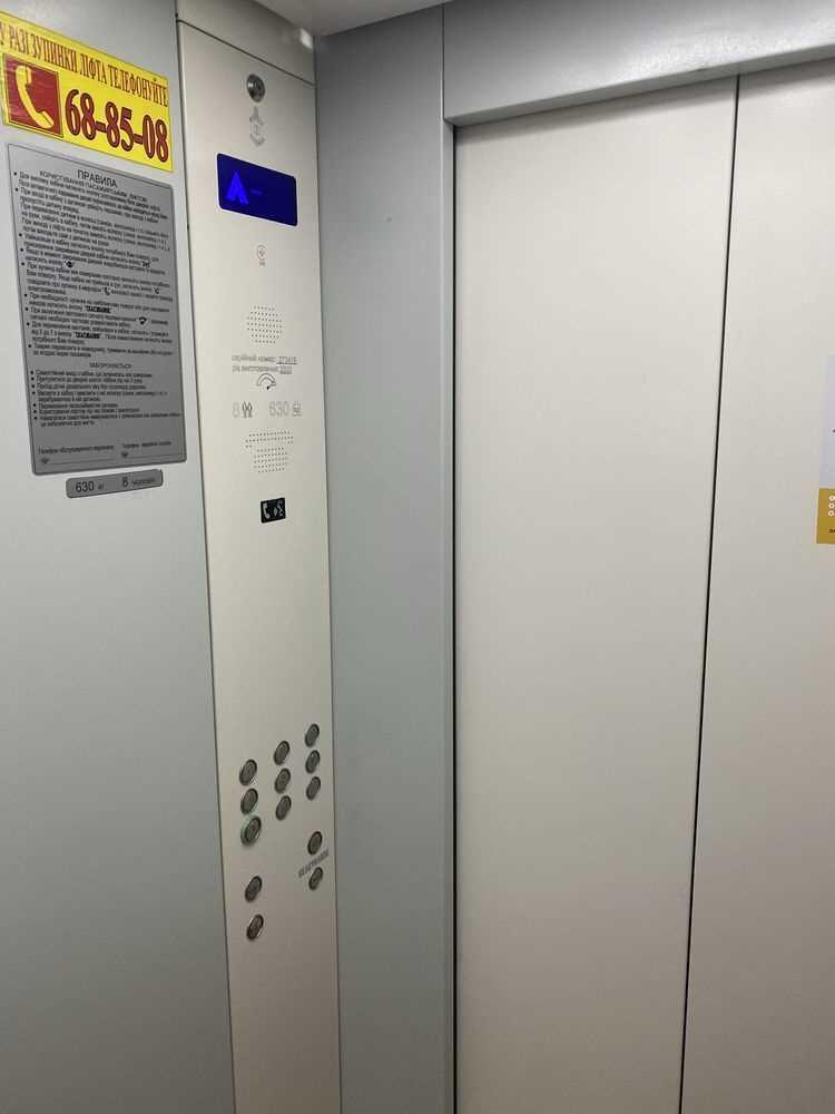 Видова 3-кімнатна квартира в Центрі