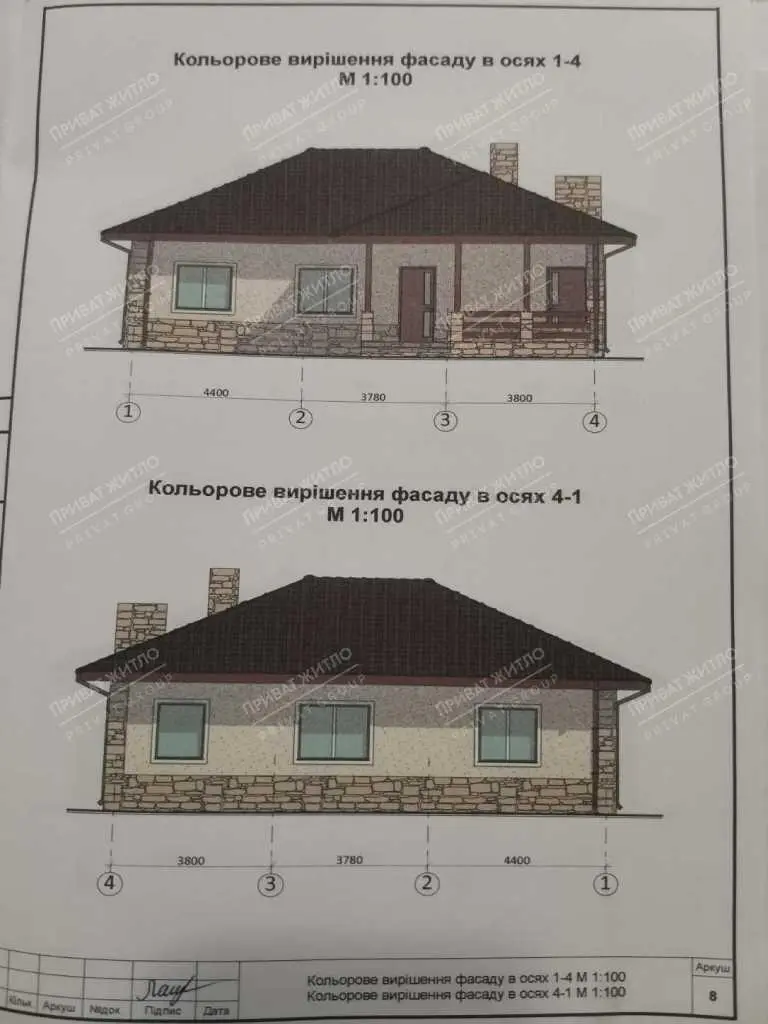 Ділянка під забудову в Ліску