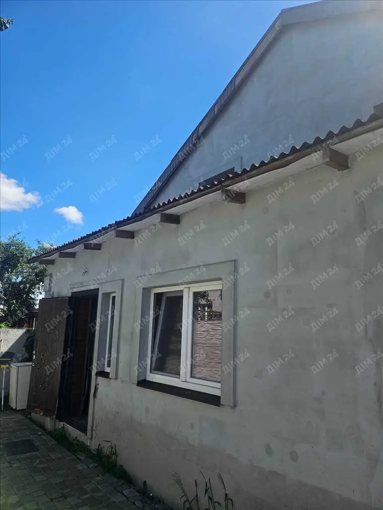 Чудовий будинок неподалік річки в місті!