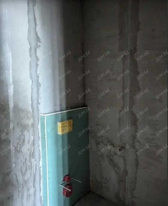 Завершіть ремонт на свій смак! 