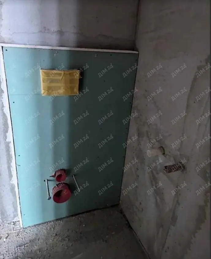 Завершіть ремонт на свій смак! 