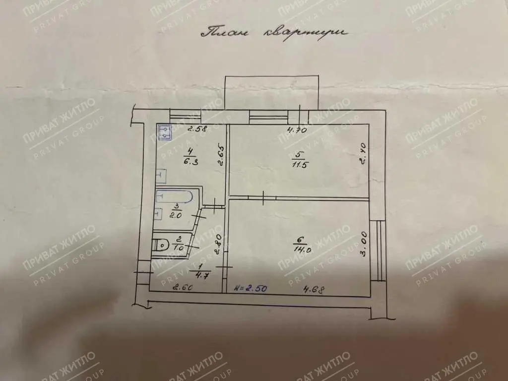 Двокімнатна квартира поруч 38 школа! 