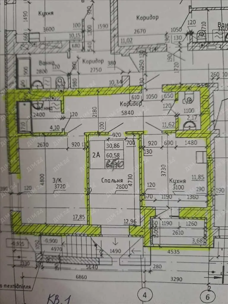 Простора квартира в новобудові!