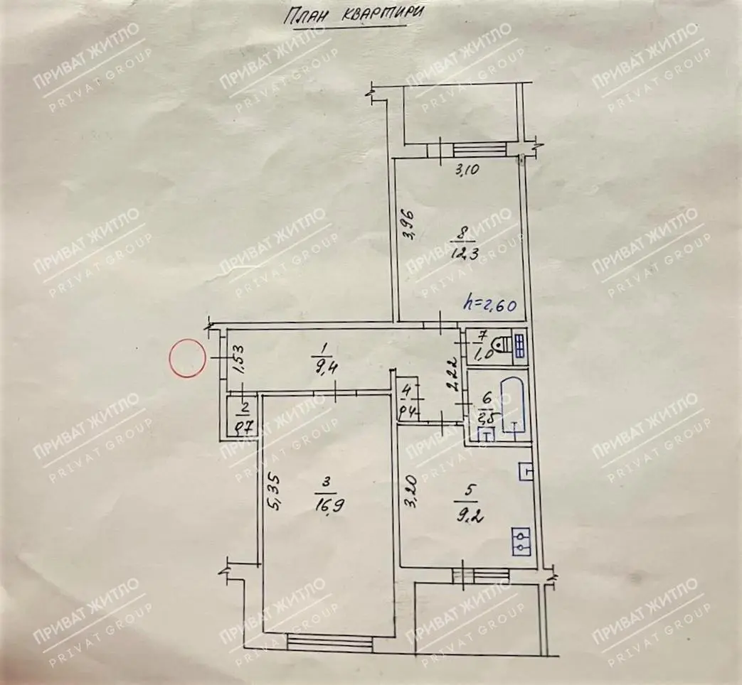Двокімнатна квартира поруч парку Воїнів-афганців