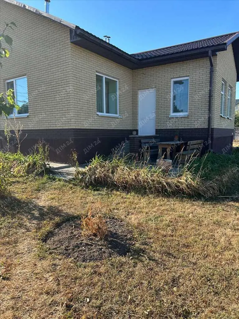 Будинок на березі озера!