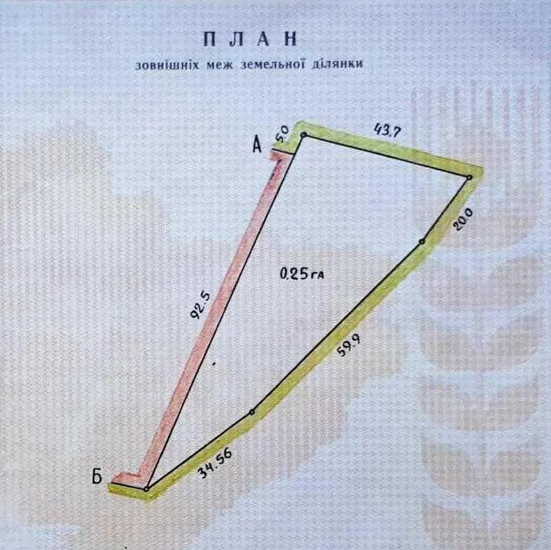 Продаж великої земельної ділянки в Жуках