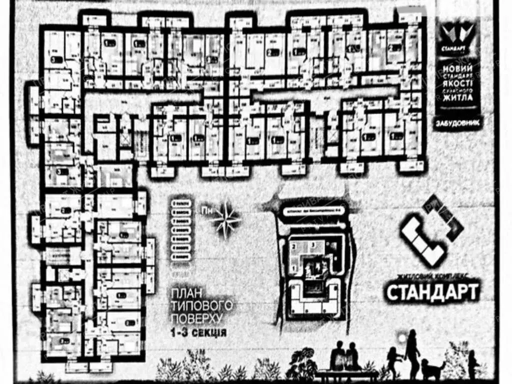 Новобудова ЖК Стандарт 3 секція