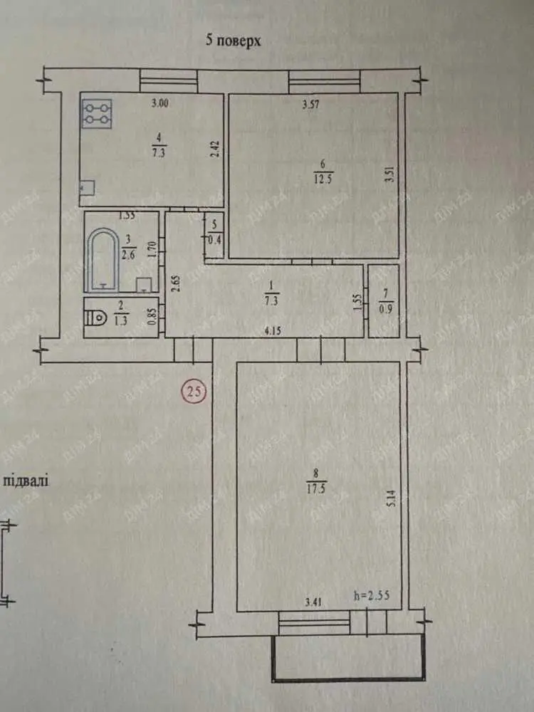 Сучасна двохкімнатна квартира в Карлівці
