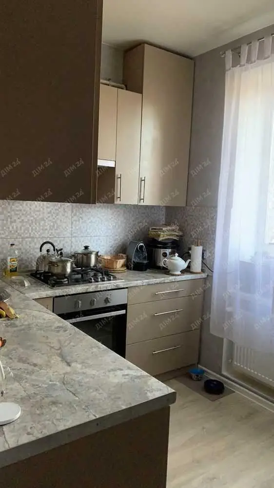 Затишна квартира в центрі міста.