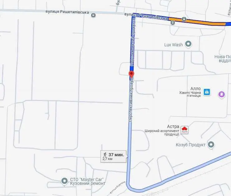 Земельна ділянка під комерцію