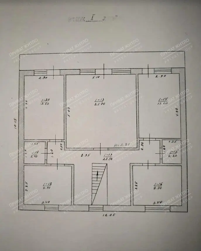 Окремий будинок в місті