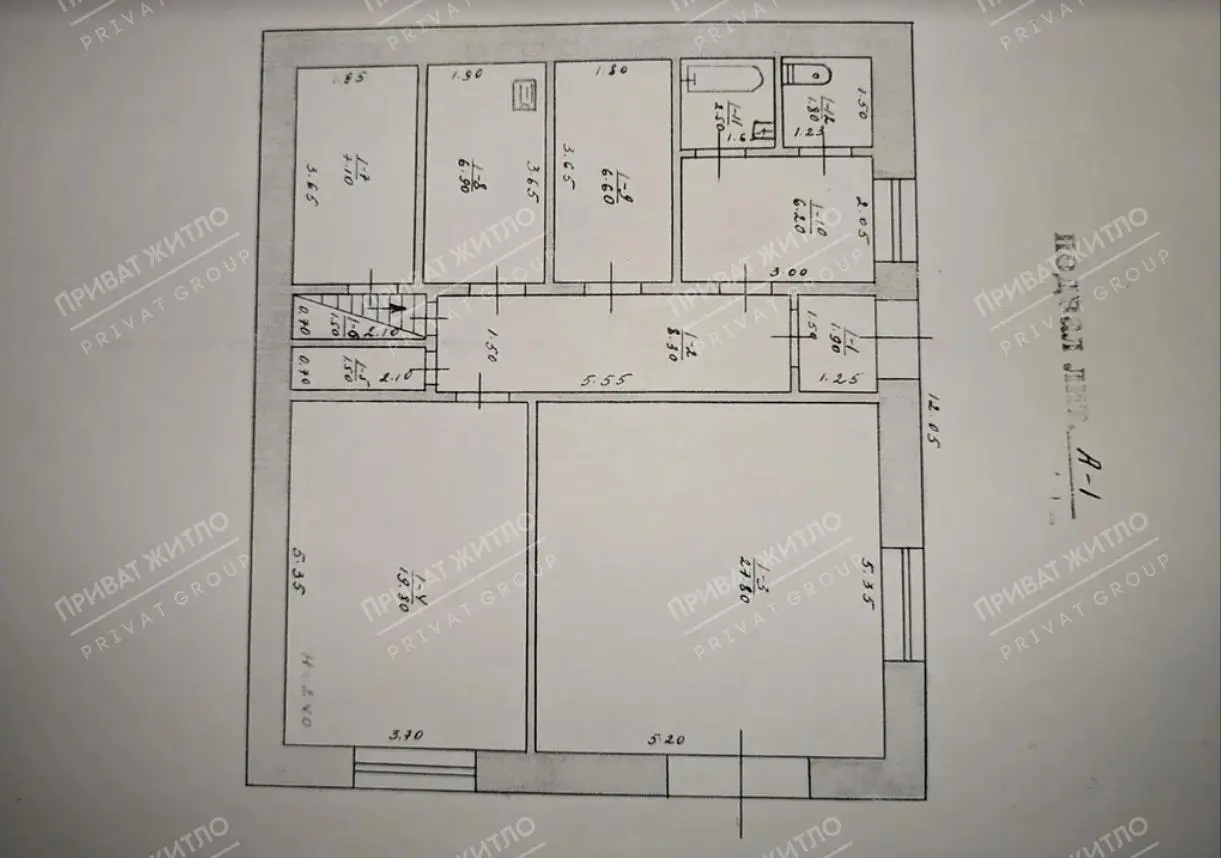 Окремий будинок в місті
