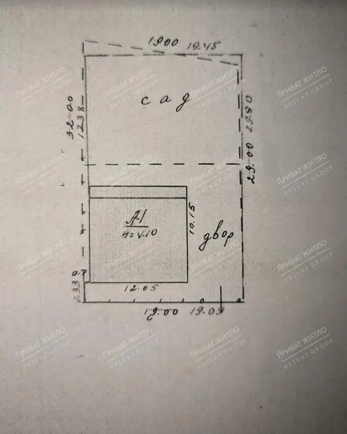 Окремий будинок в місті