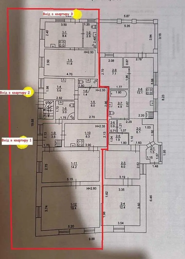 Продаж частини будинку з окремим двором у Полтаві!