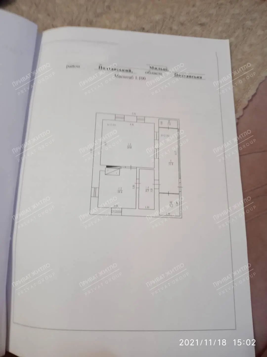 Будинок в селі Мильці