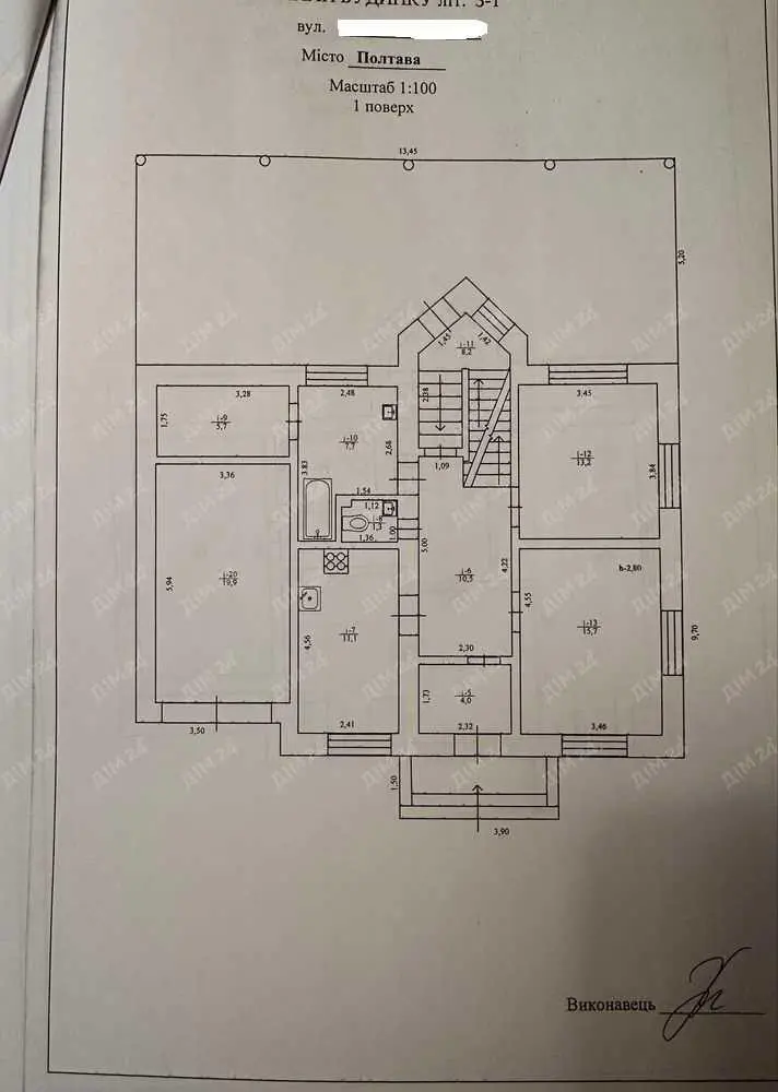 Новий будинок по кільцю.