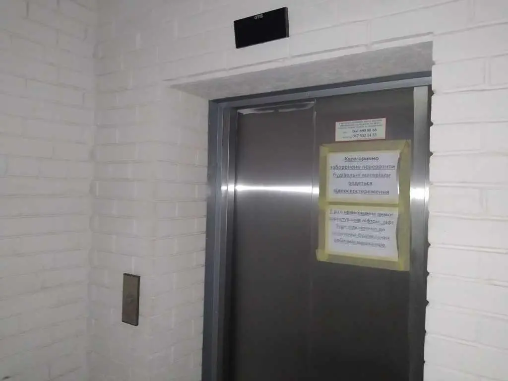 Однокімнатна квартира в новому сучасному будинку