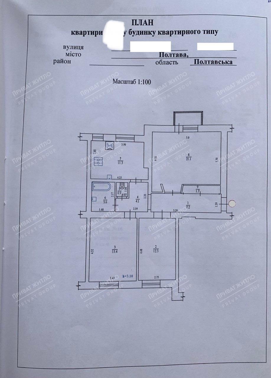 Трикімнатна квартира поруч зі Стадіоном Ворскла