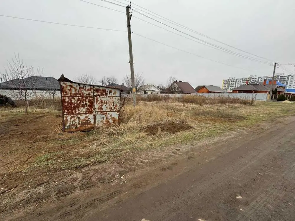 ЧЕРВОНА ЛІНІЯ !Земельна ділянка на Браїлках.