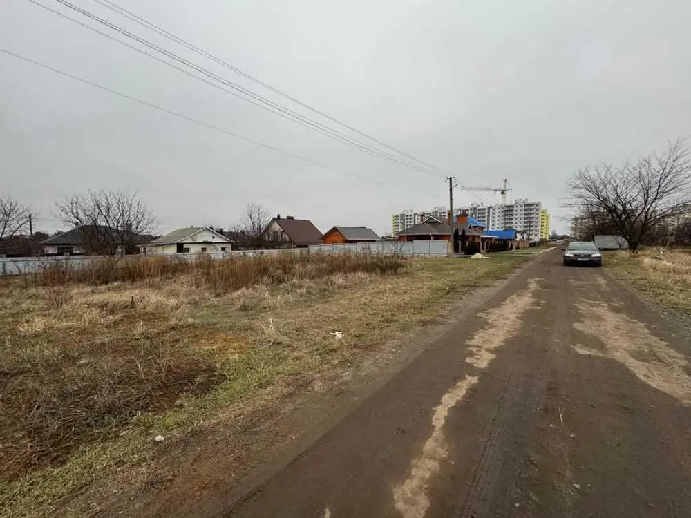 ЧЕРВОНА ЛІНІЯ !Земельна ділянка на Браїлках.