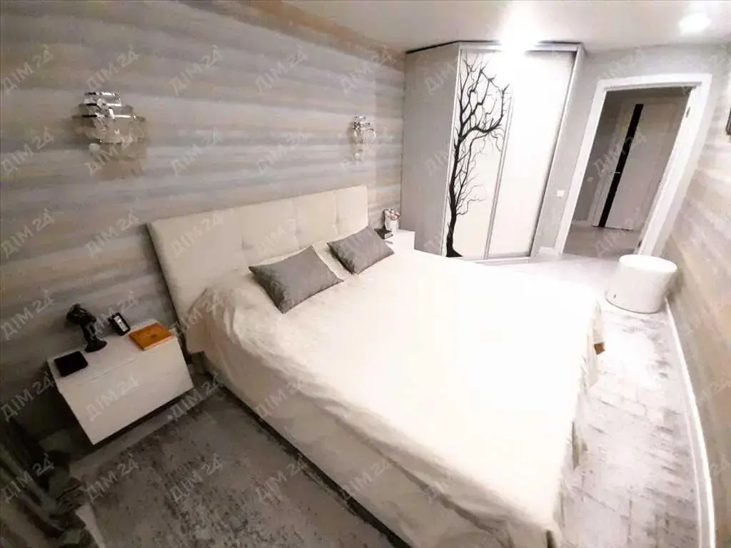 Якщо ви любите індивідуальність, тоді це для вас.