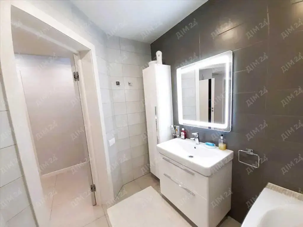 Якщо ви любите індивідуальність, тоді це для вас.