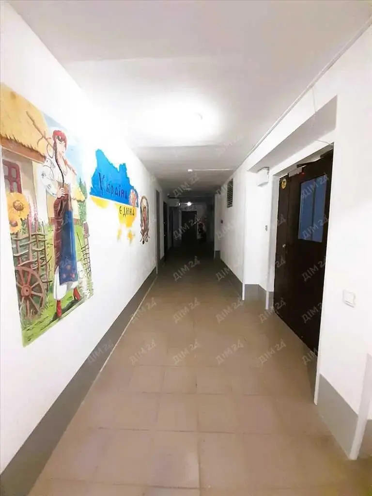 Якщо ви любите індивідуальність, тоді це для вас.