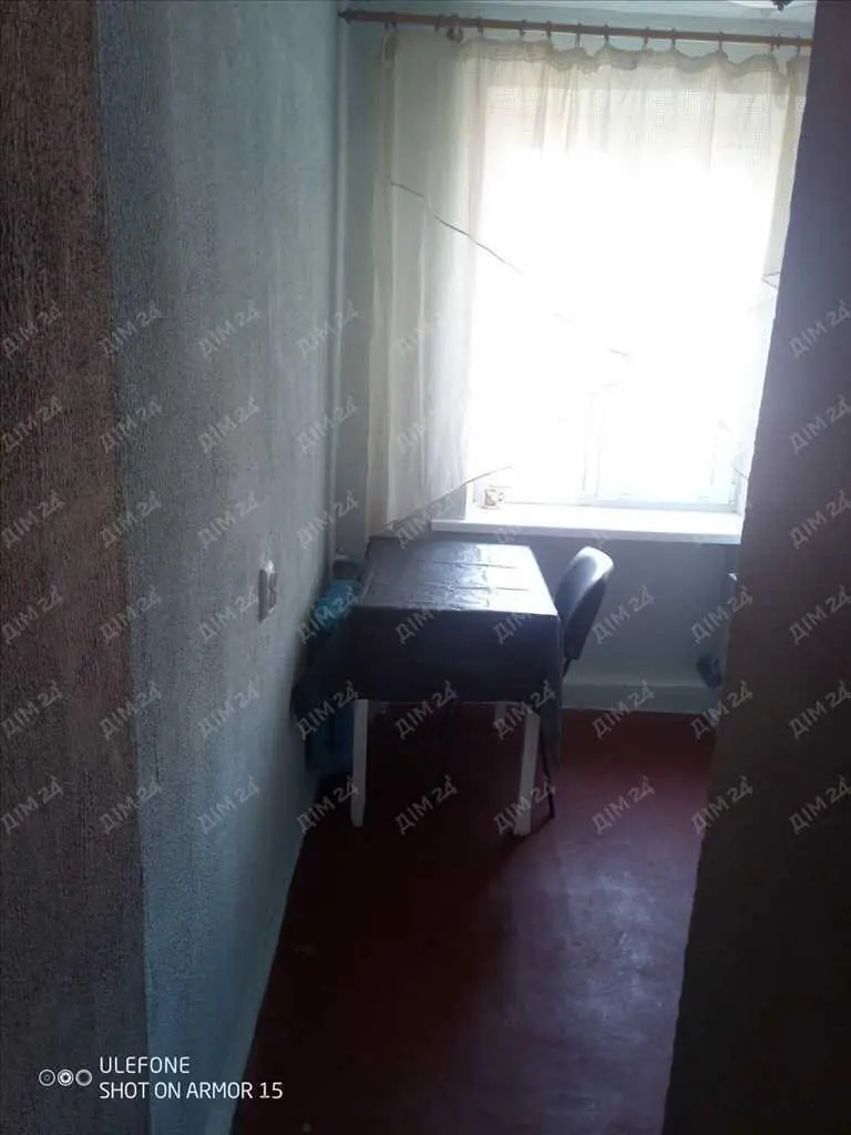 Бюджетна квартира в ценральній частині міста