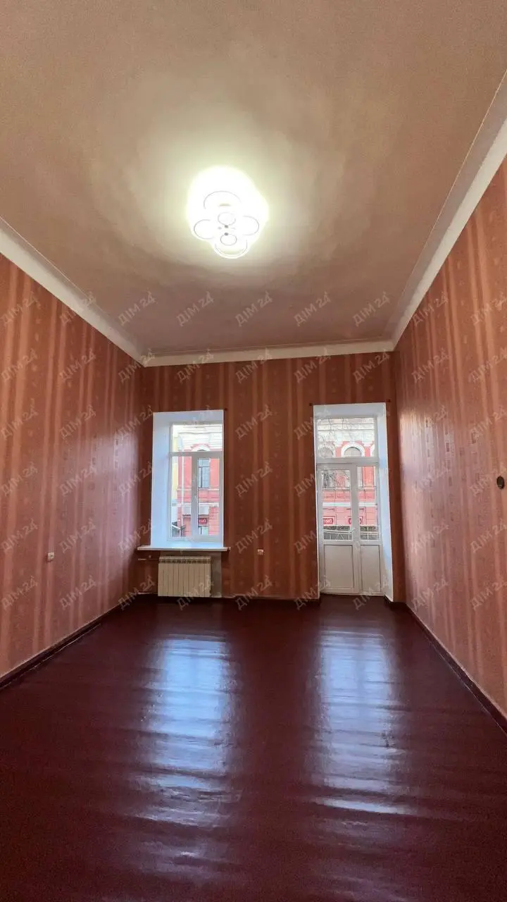 Двокімнатна квартира на Котляревського!