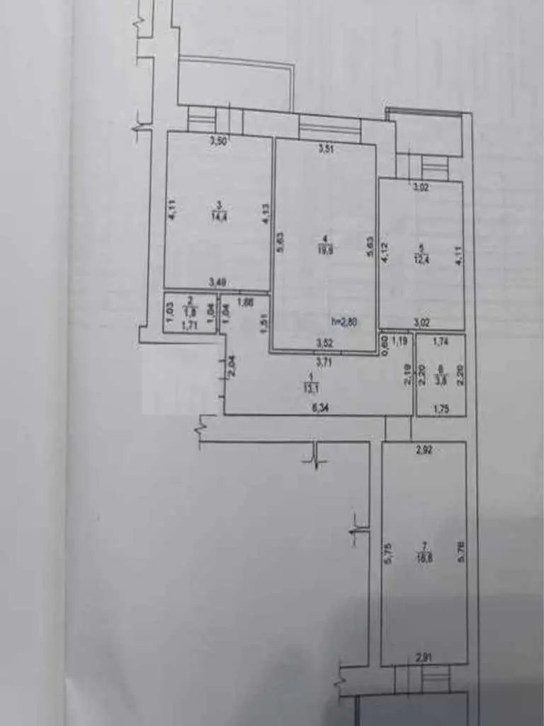 Трикімнатна квартира, ЖК "Династія"
