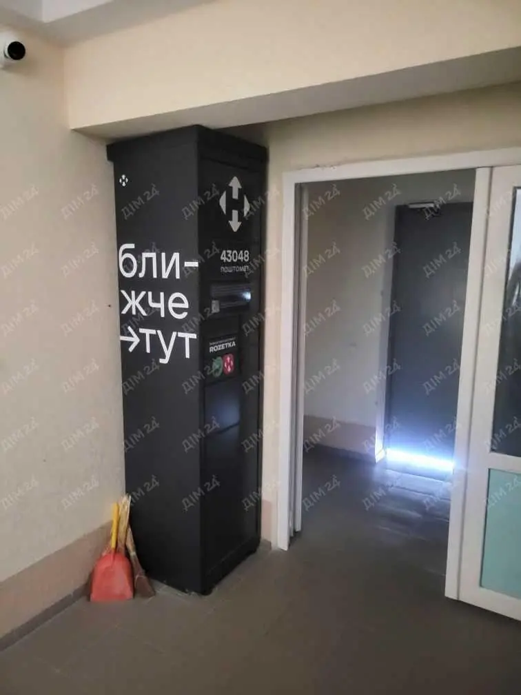 Однокімнатна квартира з АО в новому ЖК