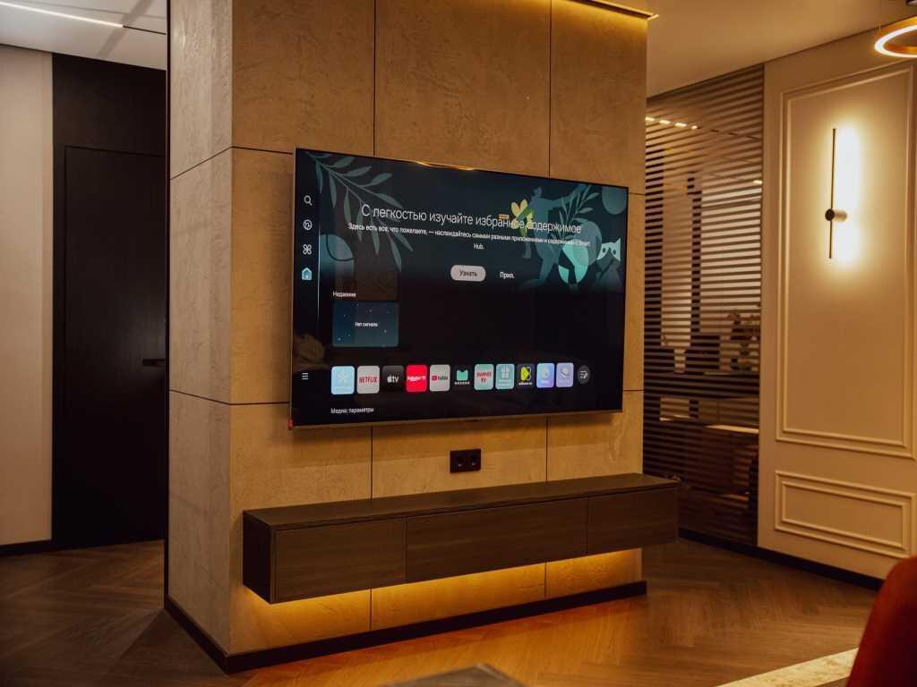 Ваша нова історія починається тут