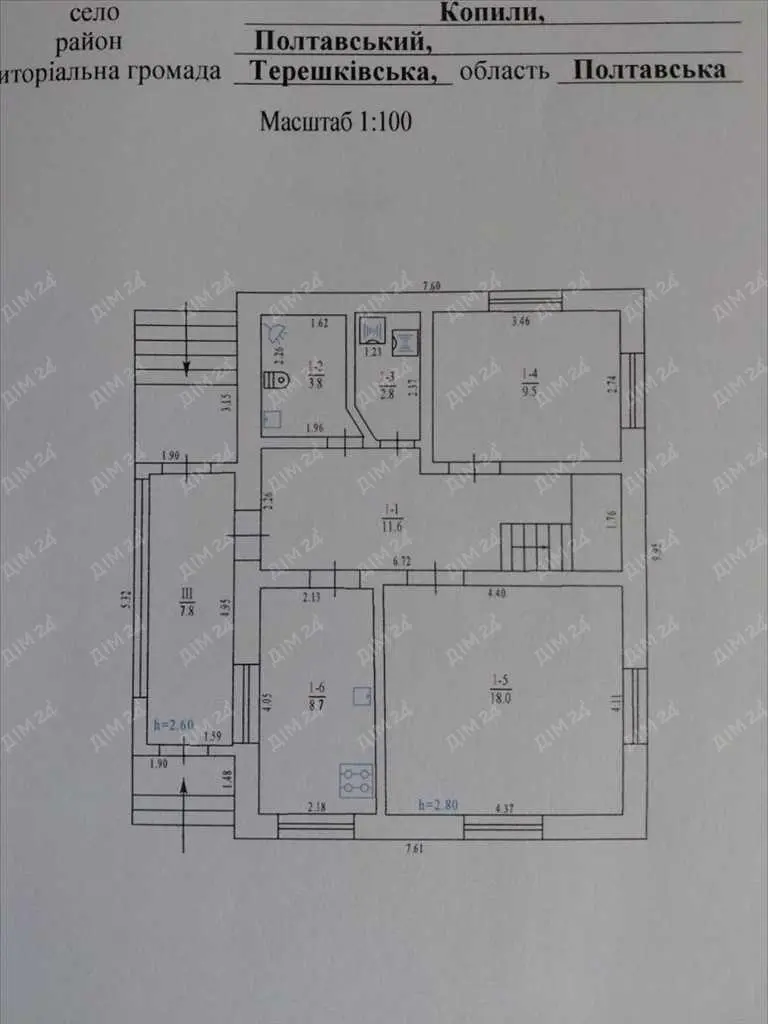 Двоповерховий будинок в Копилах.