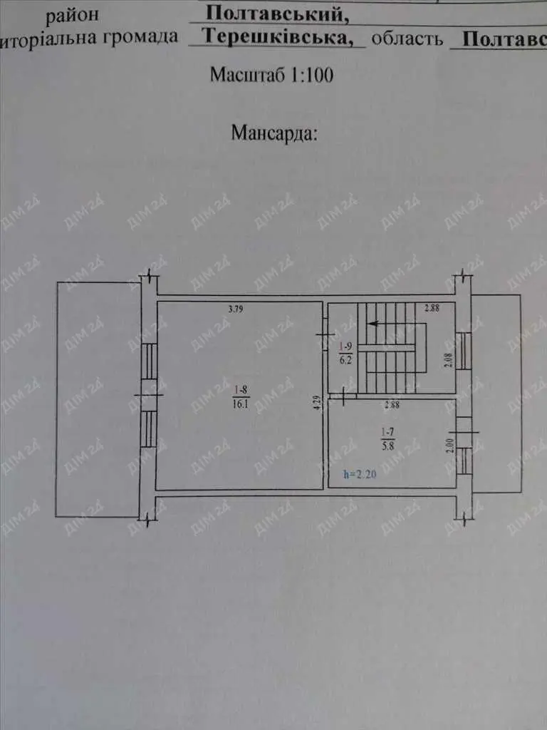 Двоповерховий будинок в Копилах.