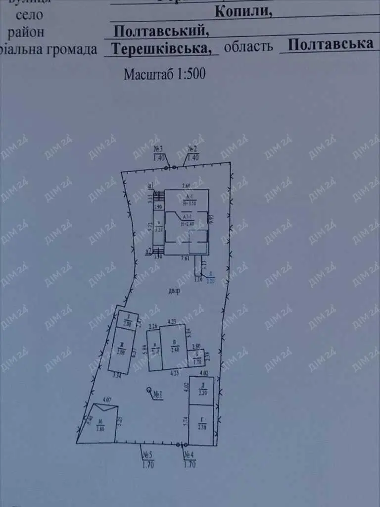 Двоповерховий будинок в Копилах.