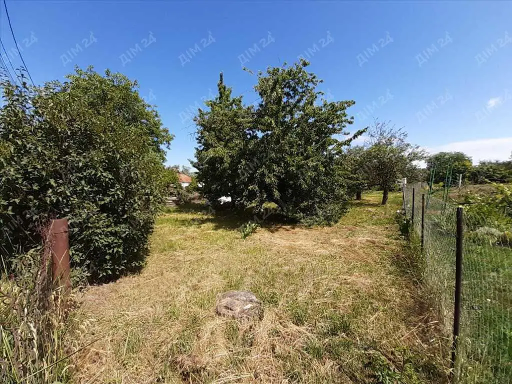 Будуйте на радість вашій родині. 