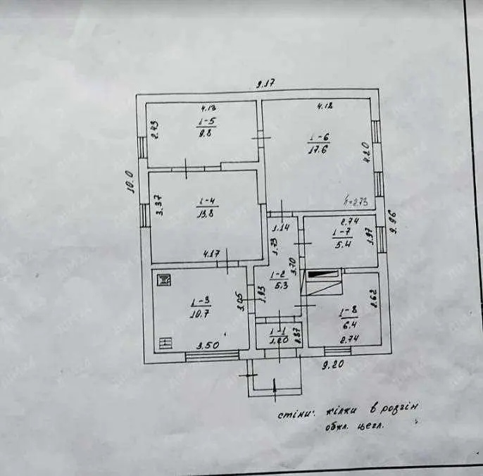 Окремий будинок в Розсошенцях!
