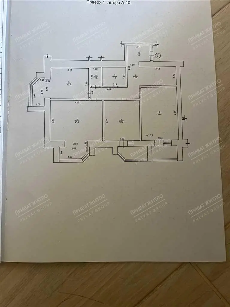 Продам простору трикімнатну квартиру на Подолі!