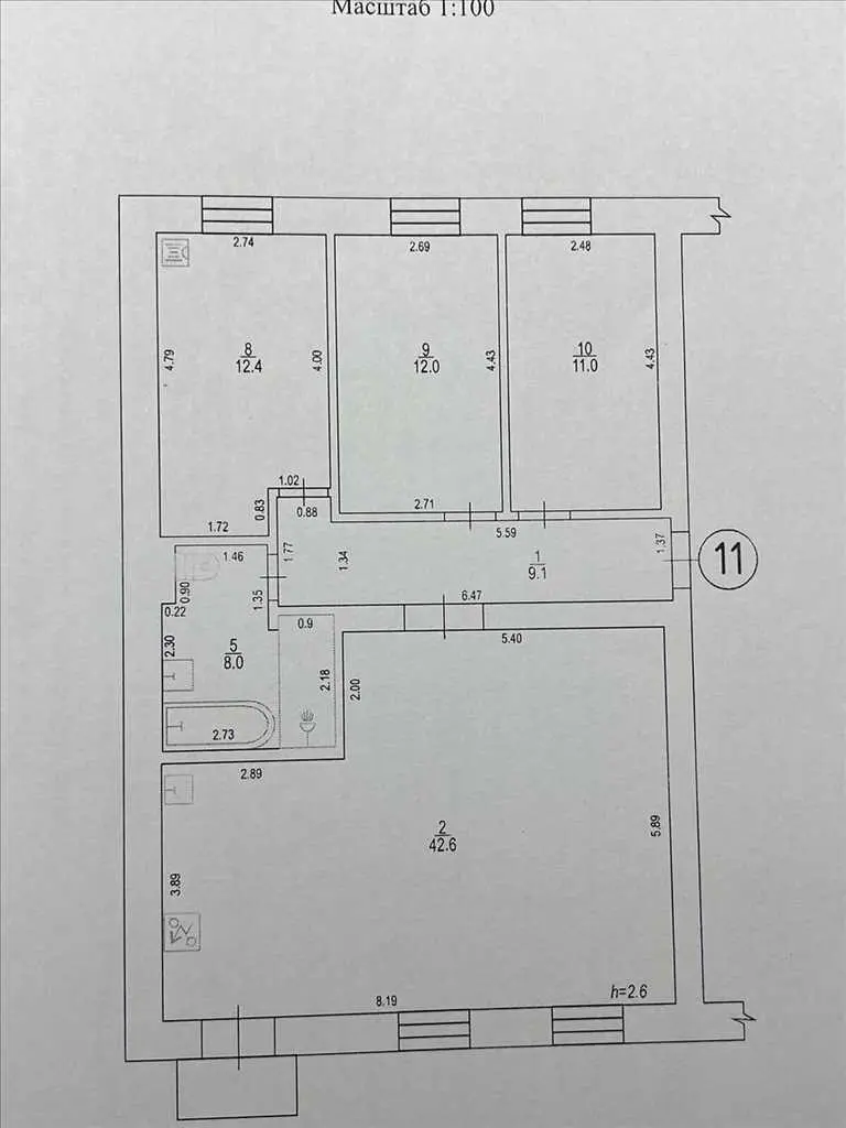 Стильна квартира у самому центрі