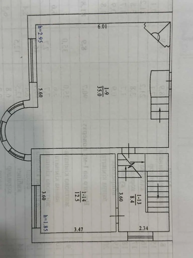 Ваш новий будинок у самому серці Полтави!