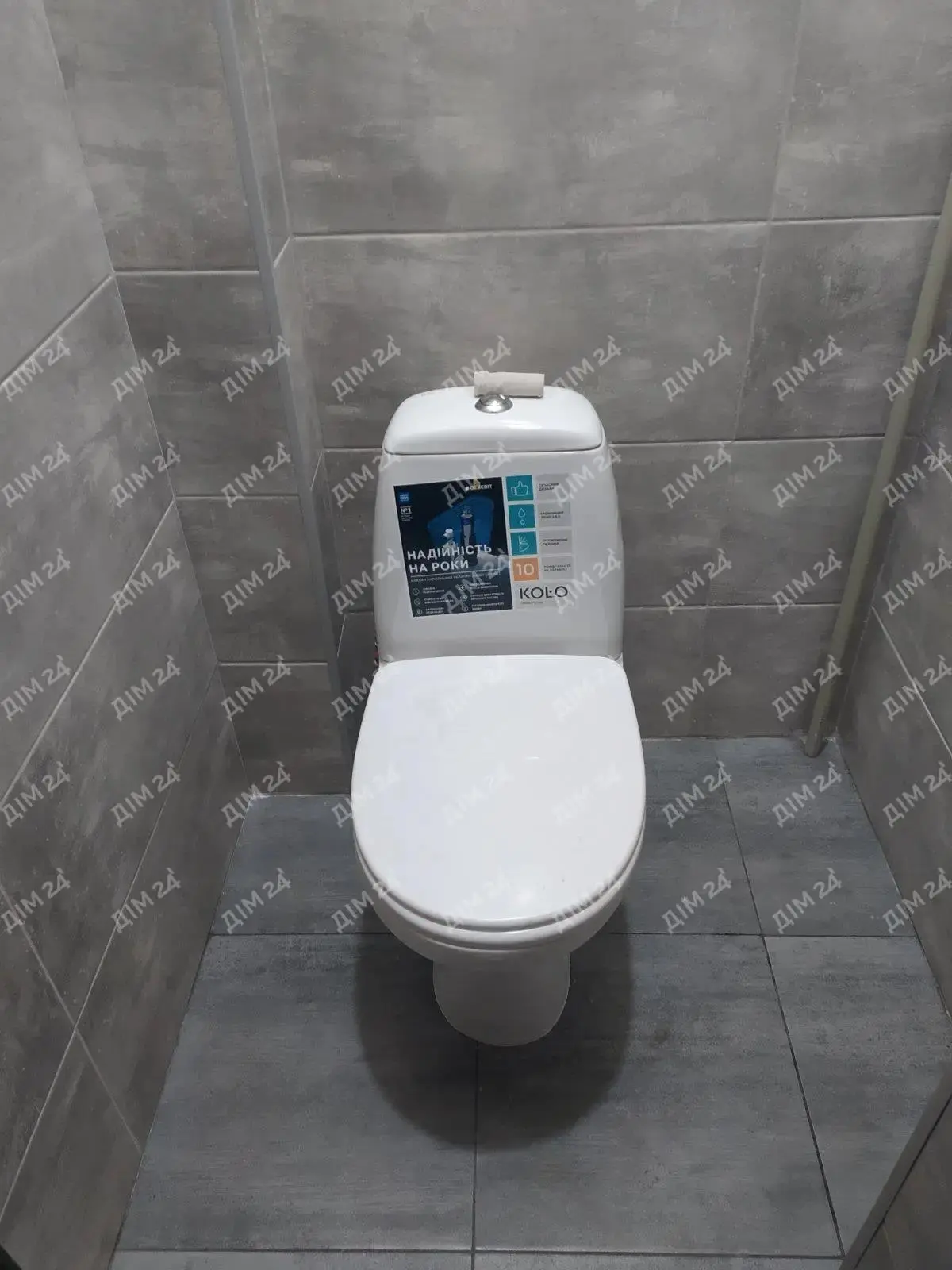 Квартира в центрі, район школи № 5