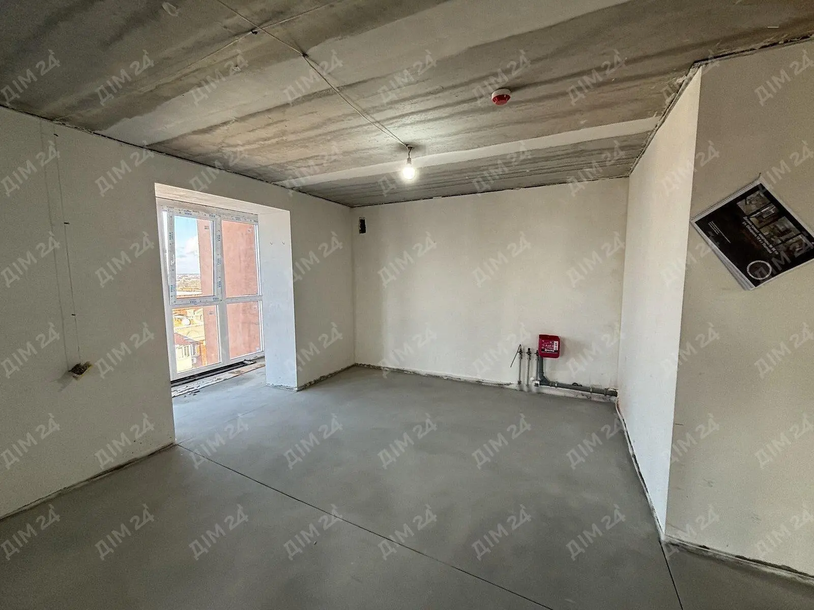 Левада. Вартість нижче ринкової.