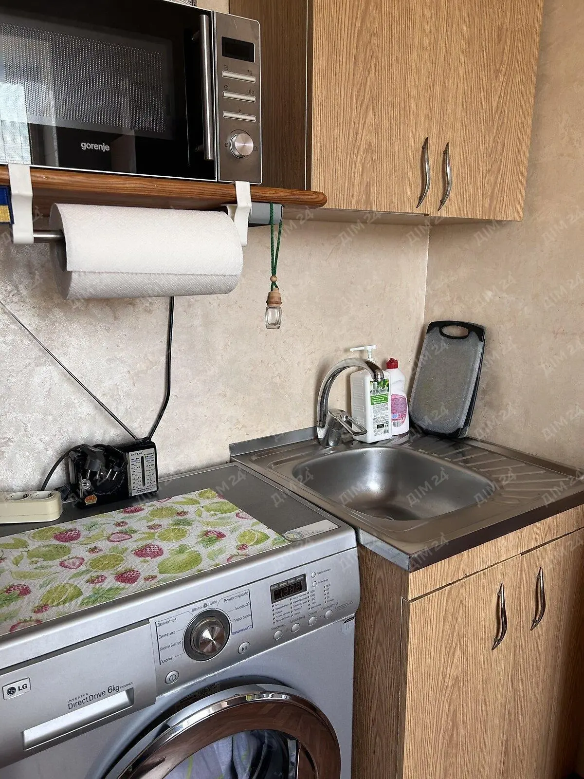 Сади 2. Однокімнатна квартира.