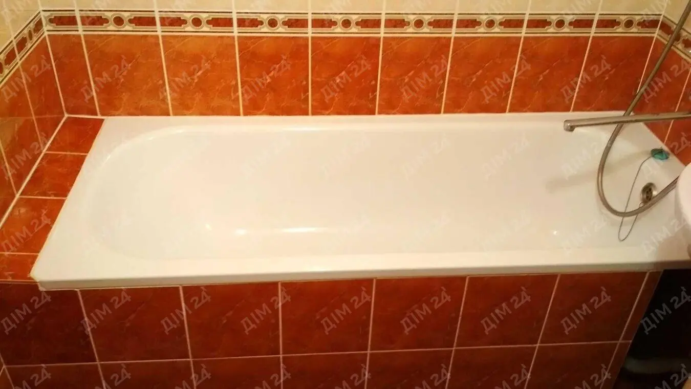 Квартира на Огнівці.