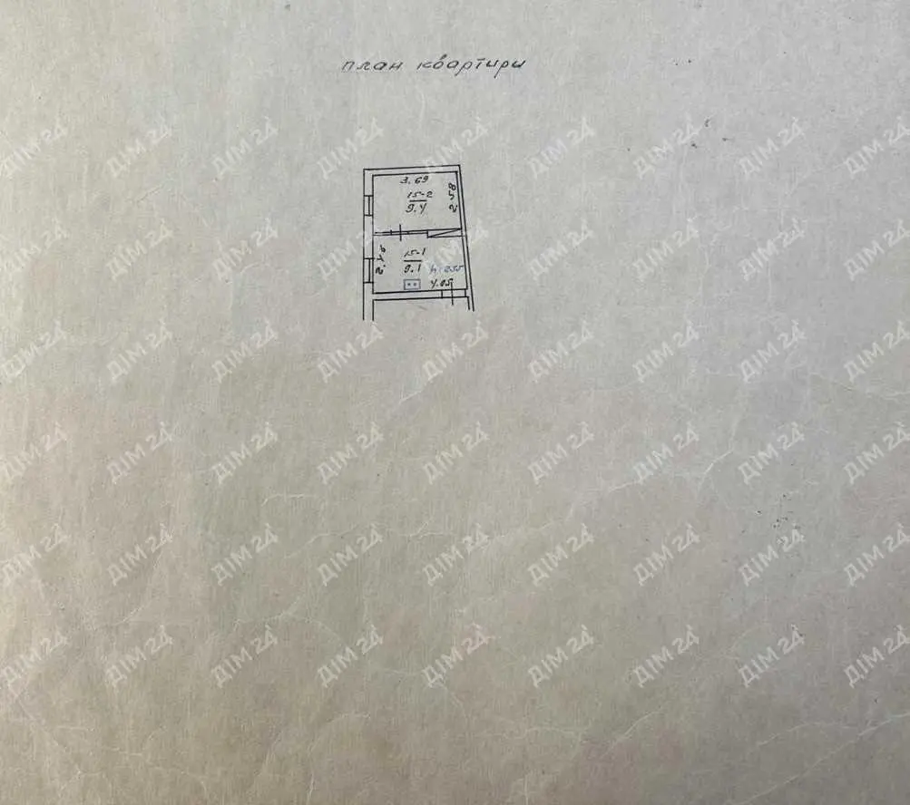 Однокімнатна квартира біля Конкорду