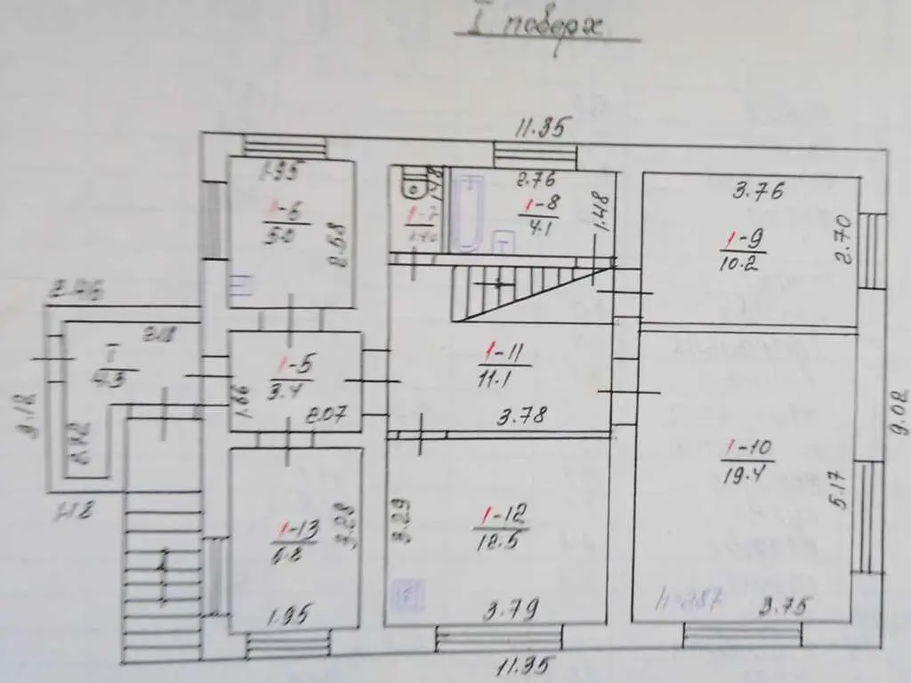 Будинок для великої родини біля річки