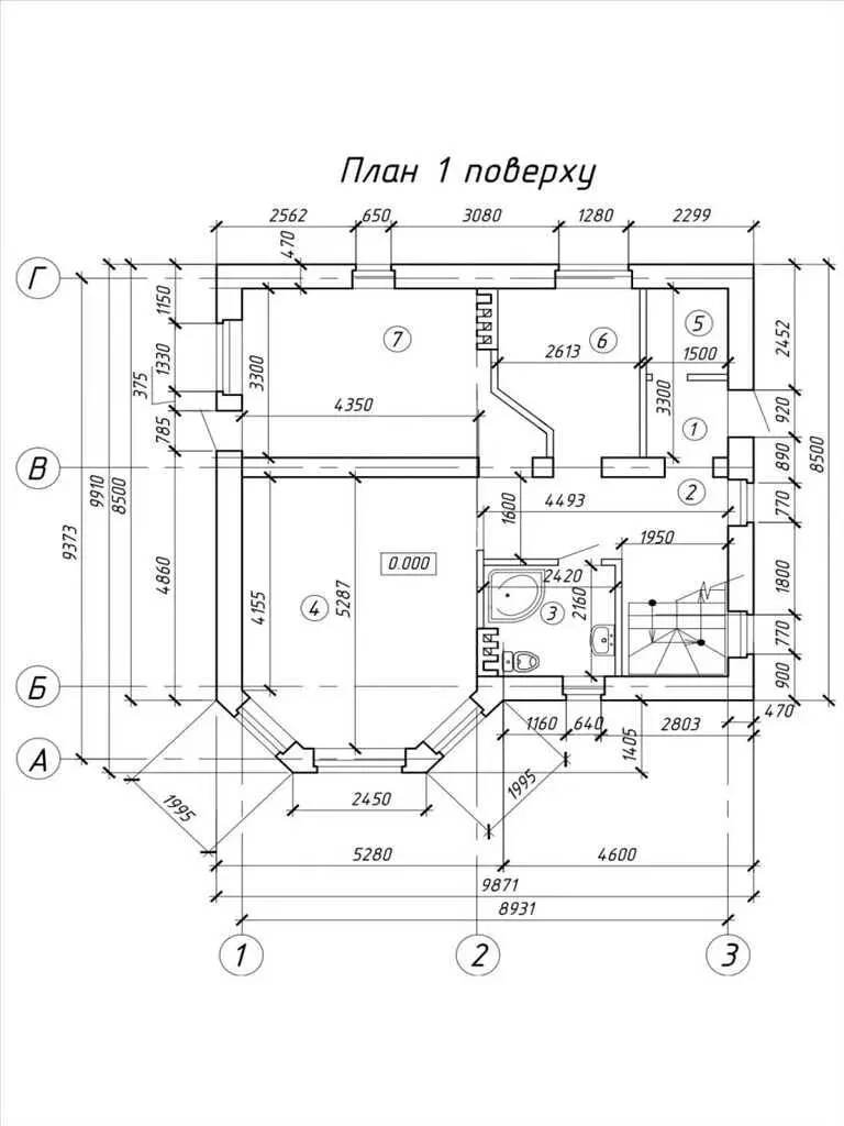 Будинок у гарному районі міста
