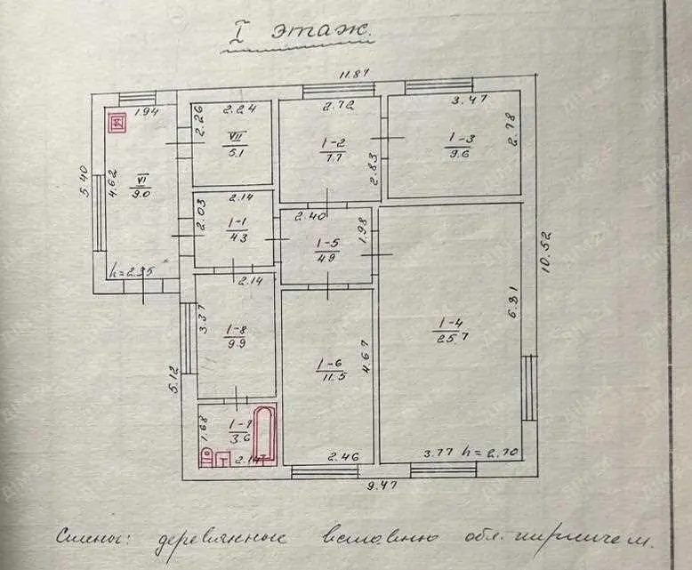 Хороший варіант для родини - будинок на Крутому березі.