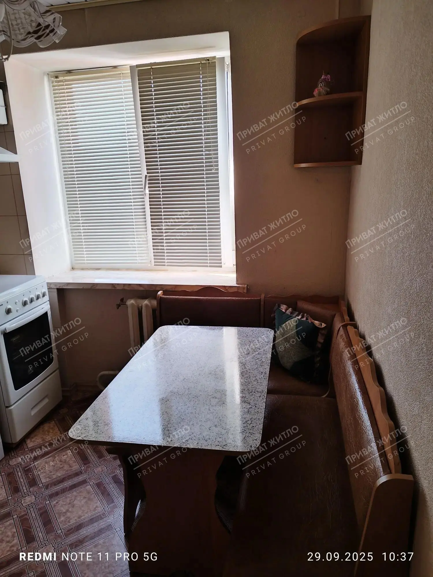 Двокімнатна квартира в центральній частині міста!